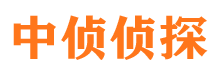 昌黎外遇出轨调查取证